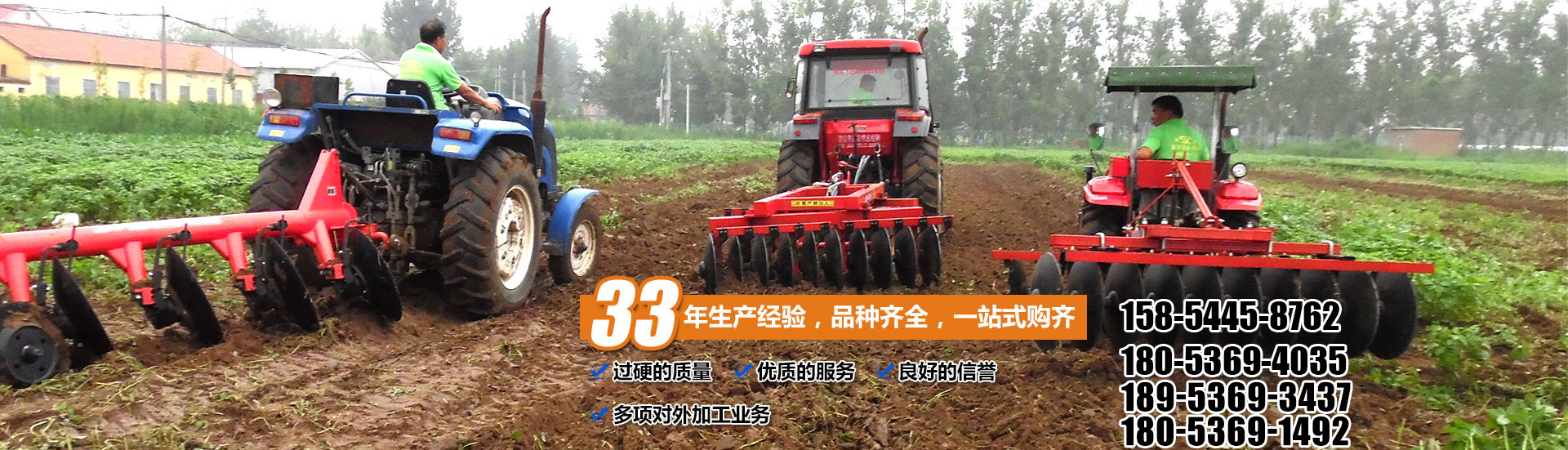 濰坊圣旋機(jī)械有限公司
