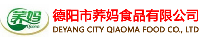 濰坊圣旋機(jī)械有限公司